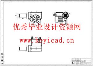 儿童游乐场海洋球清洗机的设计(附Solidworks模型、CAD图纸) 儿童游乐场海洋球清洗机的设计(附Solidworks模型、CAD图纸)