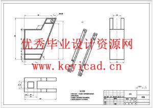基于PLC的集装箱跨运车设计(附PLC程序、Solidworks模型、CAD图纸) 基于PLC的集装箱跨运车设计(附PLC程序、Solidworks模型、CAD图纸)