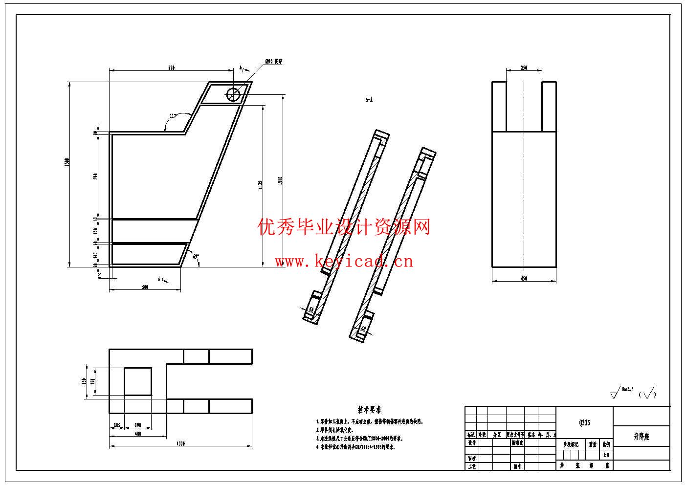 基于PLC的集装箱跨运车设计(附PLC程序、Solidworks模型、CAD图纸) 基于PLC的集装箱跨运车设计(附PLC程序、Solidworks模型、CAD图纸)