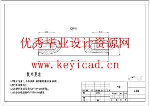 大葱收获打捆机设计(附PLC程序、附Solidworks模型、CAD图纸) 大葱收获打捆机设计(附PLC程序、附Solidworks模型、CAD图纸)
