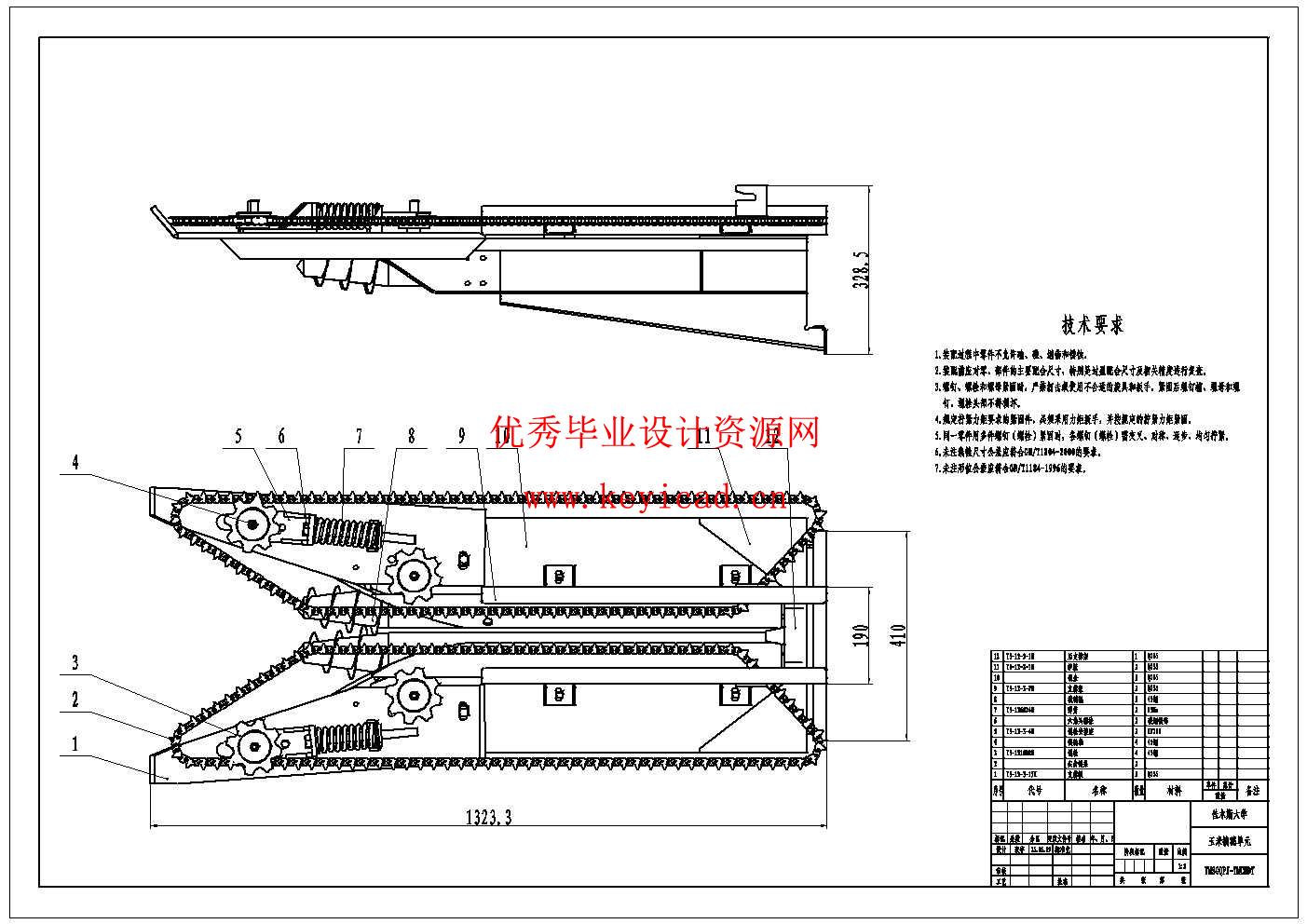 单行玉米收割去皮机结构设计(附Solidworks模型、CAD图纸) 单行玉米收割去皮机结构设计(附Solidworks模型、CAD图纸)