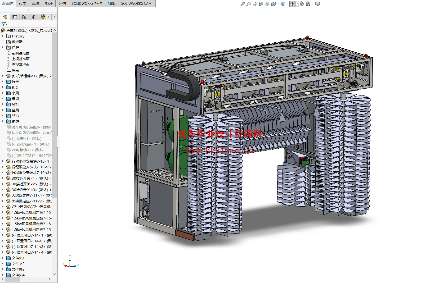 基于PLC自动洗车机控制系统的设计(附SolidWorks模型、CAD图纸、开题、PLC程序、触摸屏组态仿真) 基于PLC自动洗车机控制系统的设计(附SolidWorks模型、CAD图纸、开题、PLC程序、触摸屏组态仿真)