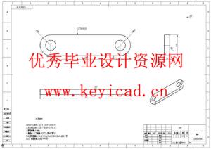 小型蓝莓采摘机械结构设计(附Solidworks模型、CAD图纸) 小型蓝莓采摘机械结构设计(附Solidworks模型、CAD图纸)