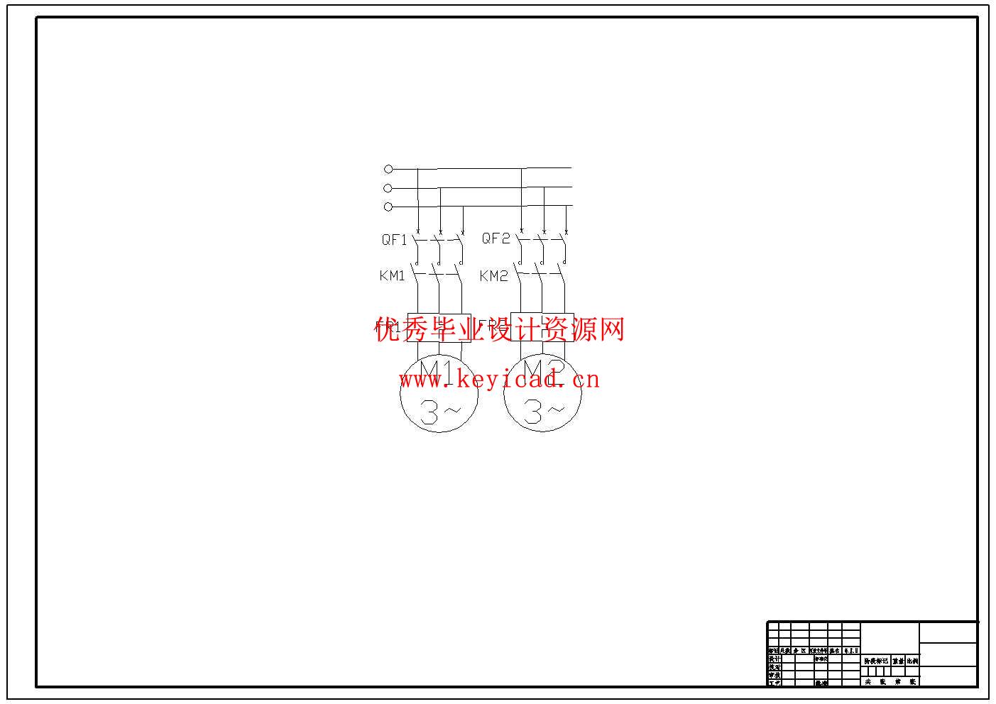 油桶搬运机械手设计(附SolidWorks模型、CAD图纸、ANSYS仿真源文件) 油桶搬运机械手设计(附SolidWorks模型、CAD图纸、ANSYS仿真源文件)