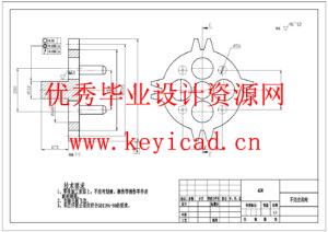 沙漠植树机结构设计(附ANSYS仿真、olidworks模型、CAD图纸) 沙漠植树机结构设计(附ANSYS仿真、olidworks模型、CAD图纸)