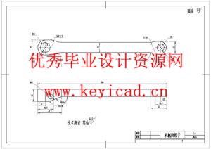 上肢康复机器人设计(附Solidworks模型、CAD图纸) 上肢康复机器人设计(附Solidworks模型、CAD图纸)