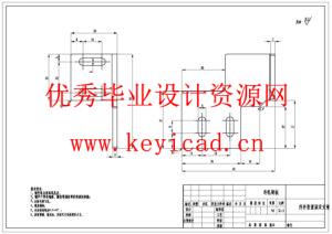 芝麻糊包装机的设计(附Solidworks模型、CAD图纸) 芝麻糊包装机的设计(附Solidworks模型、CAD图纸)