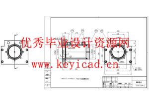 不锈钢管校直机的设计(附SolidWorks模型、CAD图纸) 不锈钢管校直机的设计(附SolidWorks模型、CAD图纸)