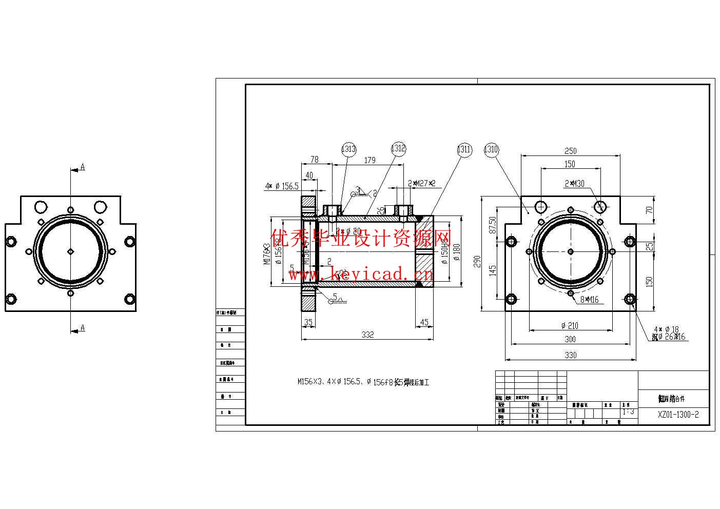 不锈钢管校直机的设计(附SolidWorks模型、CAD图纸) 不锈钢管校直机的设计(附SolidWorks模型、CAD图纸)