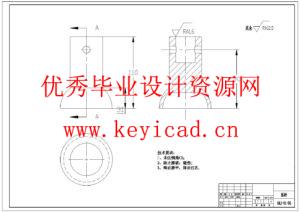 柚子剥皮装置设计优化(附Solidworks模型、CAD图纸) 柚子剥皮装置设计优化(附Solidworks模型、CAD图纸)
