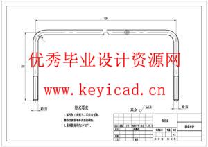 水稻插秧机设计(附SolidWorks模型、CAD图纸) 水稻插秧机设计(附SolidWorks模型、CAD图纸)