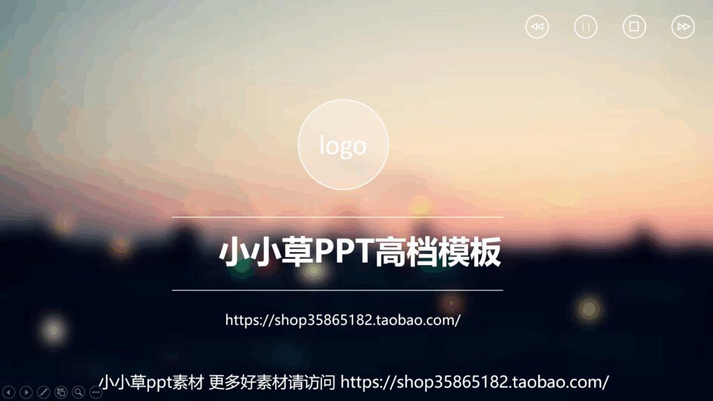 50套5种不同风格的毕业生PPT模板 50套5种不同风格的毕业生PPT模板