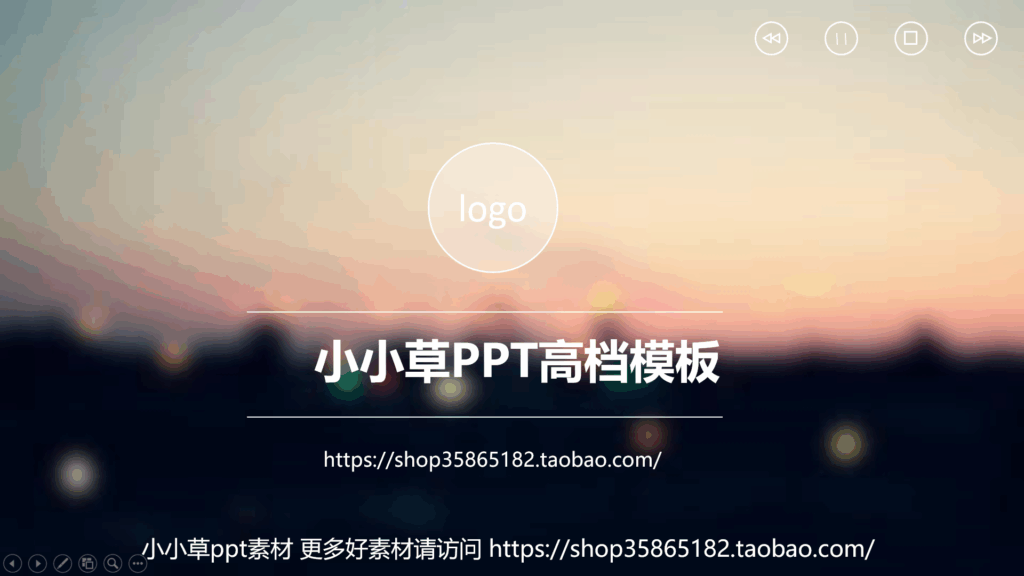 50套5种不同风格的毕业生PPT模板 50套5种不同风格的毕业生PPT模板
