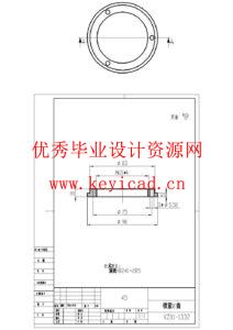 不锈钢管校直机的设计(附SolidWorks模型、CAD图纸) 不锈钢管校直机的设计(附SolidWorks模型、CAD图纸)
