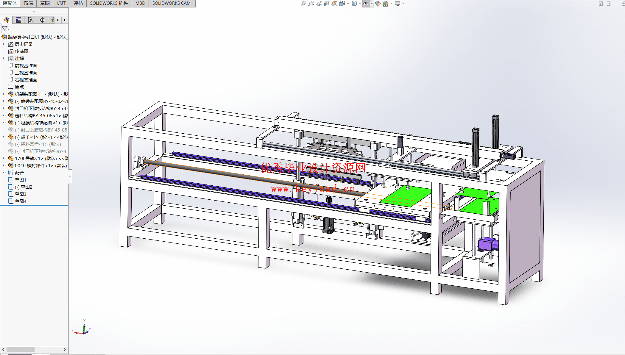 全自动装袋与封口一体化包装机的结构设计(附Solidworks模型、CAD图纸) 全自动装袋与封口一体化包装机的结构设计(附Solidworks模型、CAD图纸)
