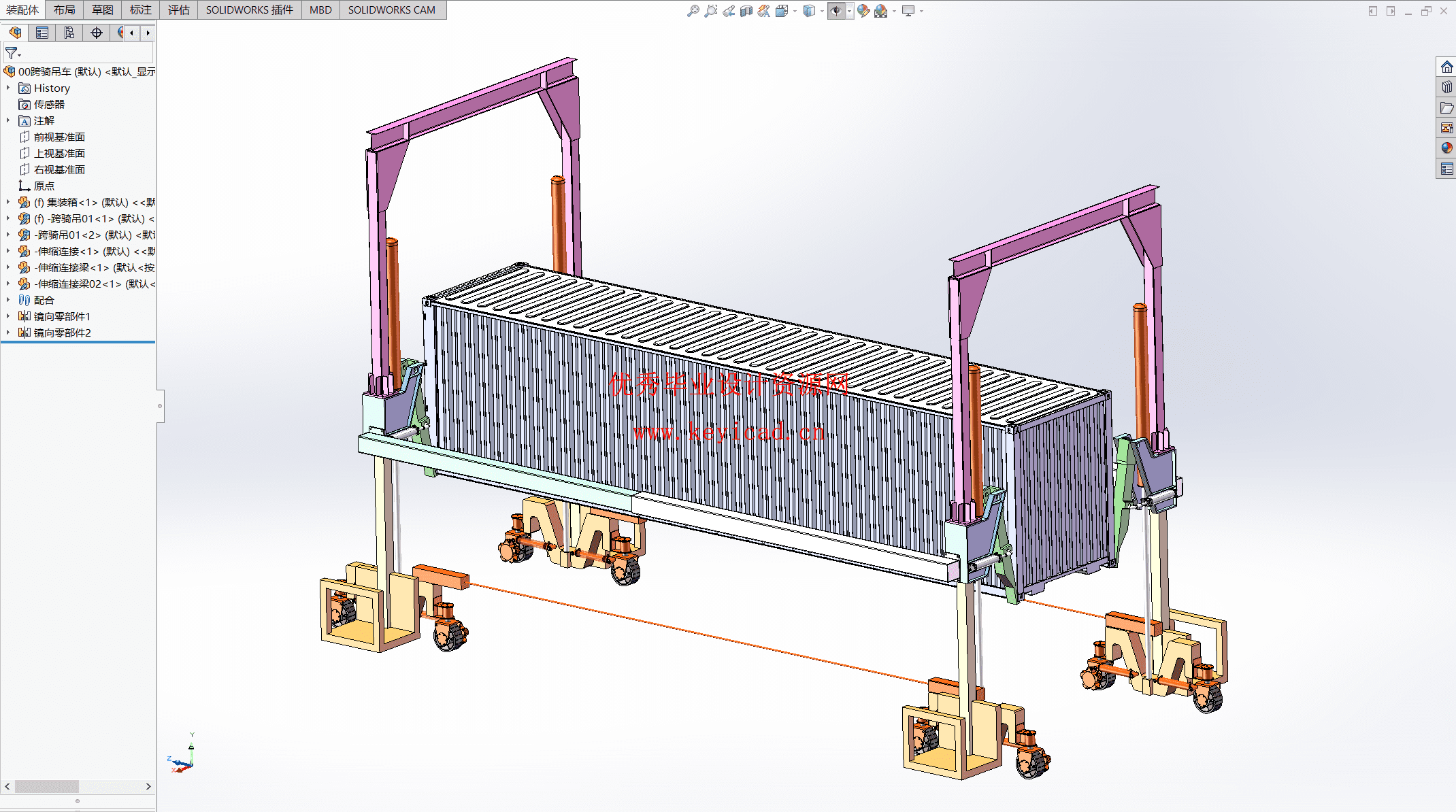 基于PLC的集装箱跨运车设计(附PLC程序、Solidworks模型、CAD图纸) 基于PLC的集装箱跨运车设计(附PLC程序、Solidworks模型、CAD图纸)
