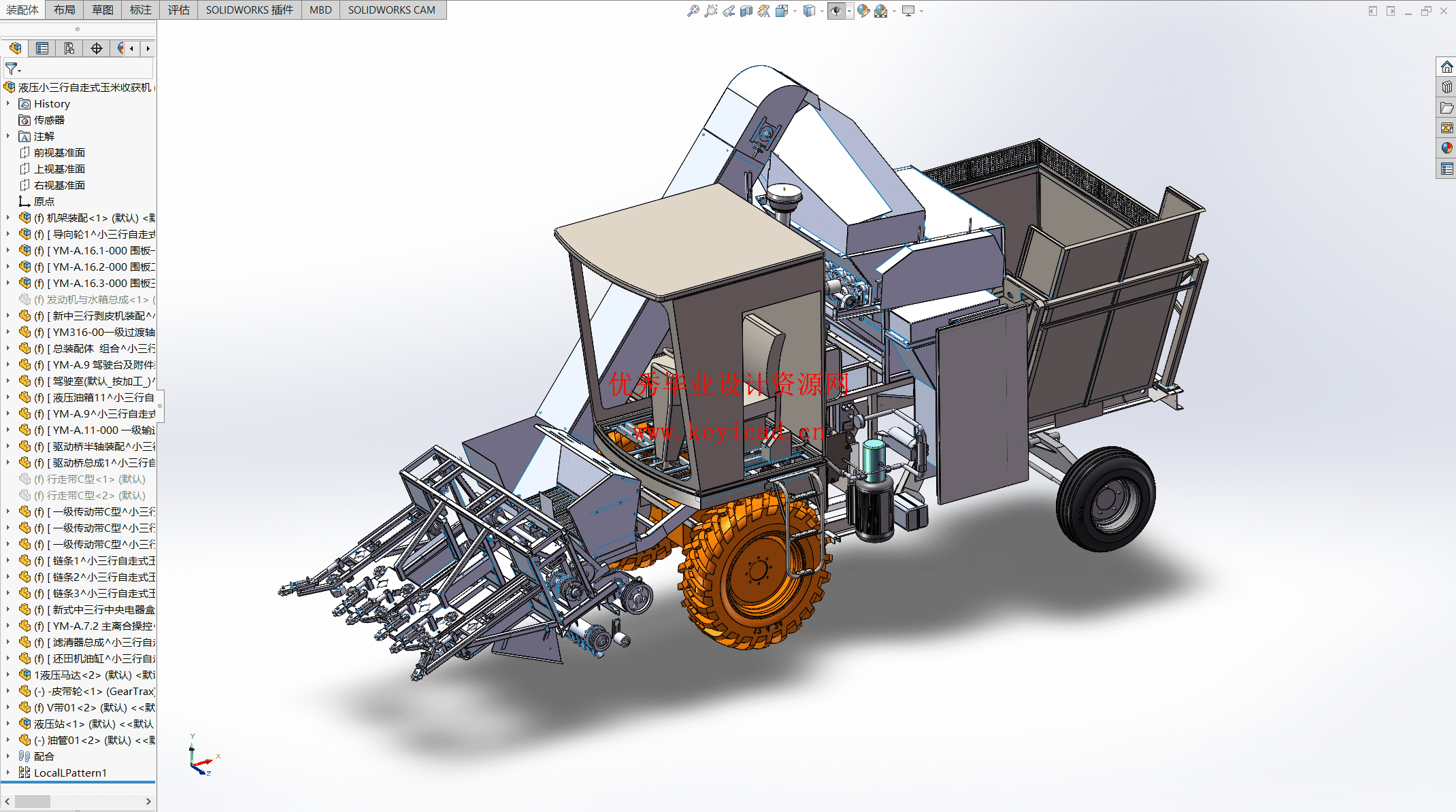 液压驱动玉米切割机结构设计(附Solidworks模型、CAD图纸) 液压驱动玉米切割机结构设计(附Solidworks模型、CAD图纸)