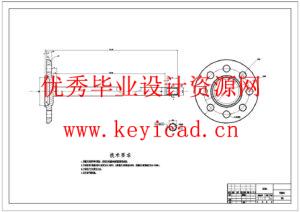 新能源汽车减速器设计(附Solidworks模型、CAD图纸) 新能源汽车减速器设计(附Solidworks模型、CAD图纸)
