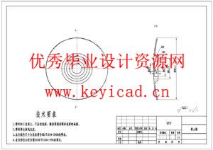 大葱收获打捆机设计(附PLC程序、附Solidworks模型、CAD图纸) 大葱收获打捆机设计(附PLC程序、附Solidworks模型、CAD图纸)