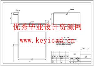 智能仓储机器人的机械设计(附SolidWorks模型、CAD图纸) 智能仓储机器人的机械设计(附SolidWorks模型、CAD图纸)