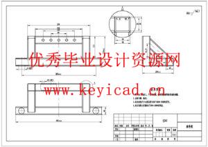 自动割草机机器人设计(附Proteus仿真、CAD图纸、电路图) 自动割草机机器人设计(附Proteus仿真、CAD图纸、电路图)