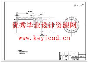 530-T压铸机设计(附CAD图纸) 530-T压铸机设计(附CAD图纸)