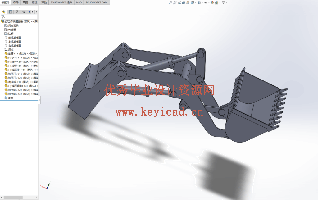 L956HEV锂电装载机工作装置设计(附Solidworks模型、CAD图纸) L956HEV锂电装载机工作装置设计(附Solidworks模型、CAD图纸)