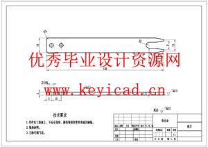 水稻插秧机设计(附SolidWorks模型、CAD图纸) 水稻插秧机设计(附SolidWorks模型、CAD图纸)