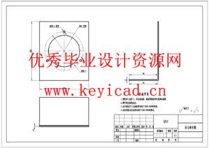 液压教学工作台液压系统设计(附Solidworks模型、CAD图纸) 液压教学工作台液压系统设计(附Solidworks模型、CAD图纸)