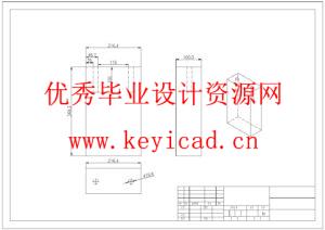 船舶导轨垂直双面角焊机结构设计(附Solidworks模型、CAD图纸、外文翻译) 船舶导轨垂直双面角焊机结构设计(附Solidworks模型、CAD图纸、外文翻译)
