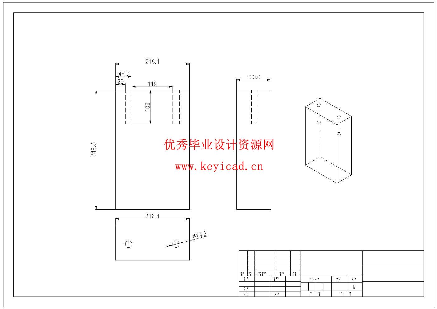 船舶导轨垂直双面角焊机结构设计(附Solidworks模型、CAD图纸、外文翻译) 船舶导轨垂直双面角焊机结构设计(附Solidworks模型、CAD图纸、外文翻译)