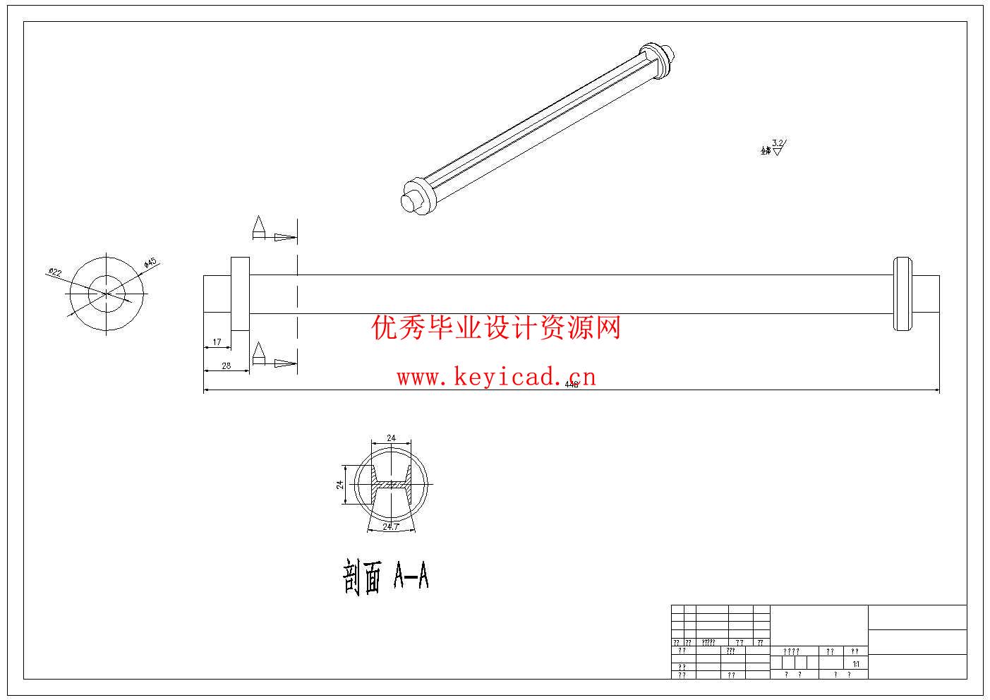 便携式绞盘机牵引越障工艺及装置设计(附Solidworks模型、CAD图纸) 便携式绞盘机牵引越障工艺及装置设计(附Solidworks模型、CAD图纸)