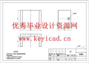 智能仓储机器人的机械设计(附SolidWorks模型、CAD图纸) 智能仓储机器人的机械设计(附SolidWorks模型、CAD图纸)