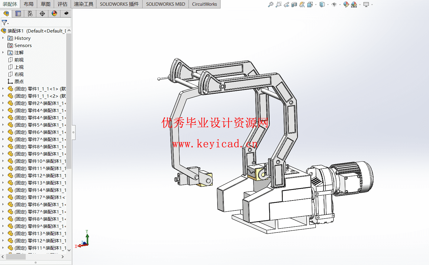 船舶导轨垂直双面角焊机结构设计(附Solidworks模型、CAD图纸、外文翻译) 船舶导轨垂直双面角焊机结构设计(附Solidworks模型、CAD图纸、外文翻译)
