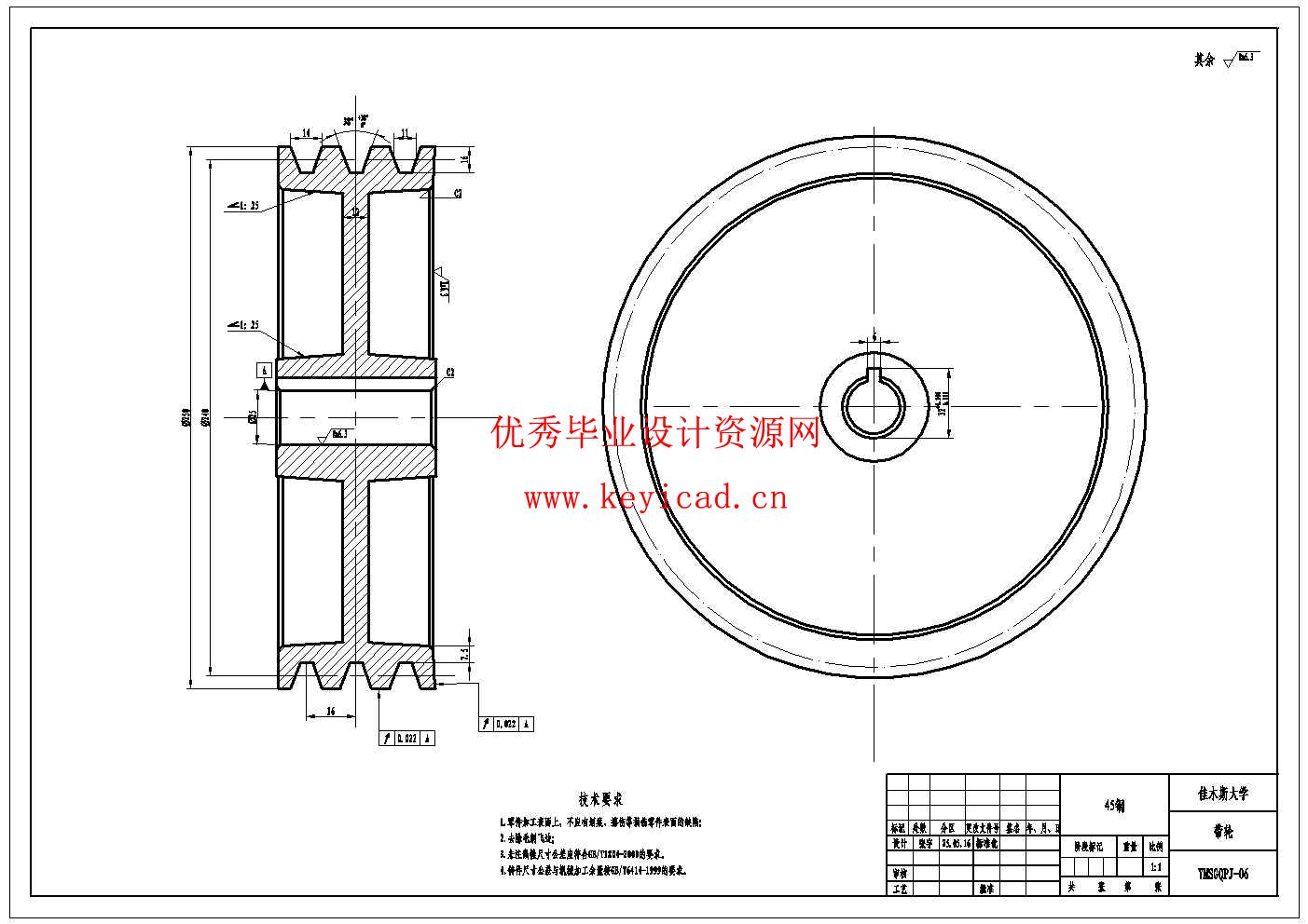 单行玉米收割去皮机结构设计(附Solidworks模型、CAD图纸) 单行玉米收割去皮机结构设计(附Solidworks模型、CAD图纸)