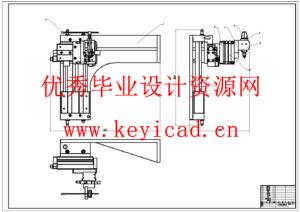 套管咽拭子瓶装配线设计(附SolidWorks模型、CAD图纸、ANSYS仿真源文件) 套管咽拭子瓶装配线设计(附SolidWorks模型、CAD图纸、ANSYS仿真源文件)