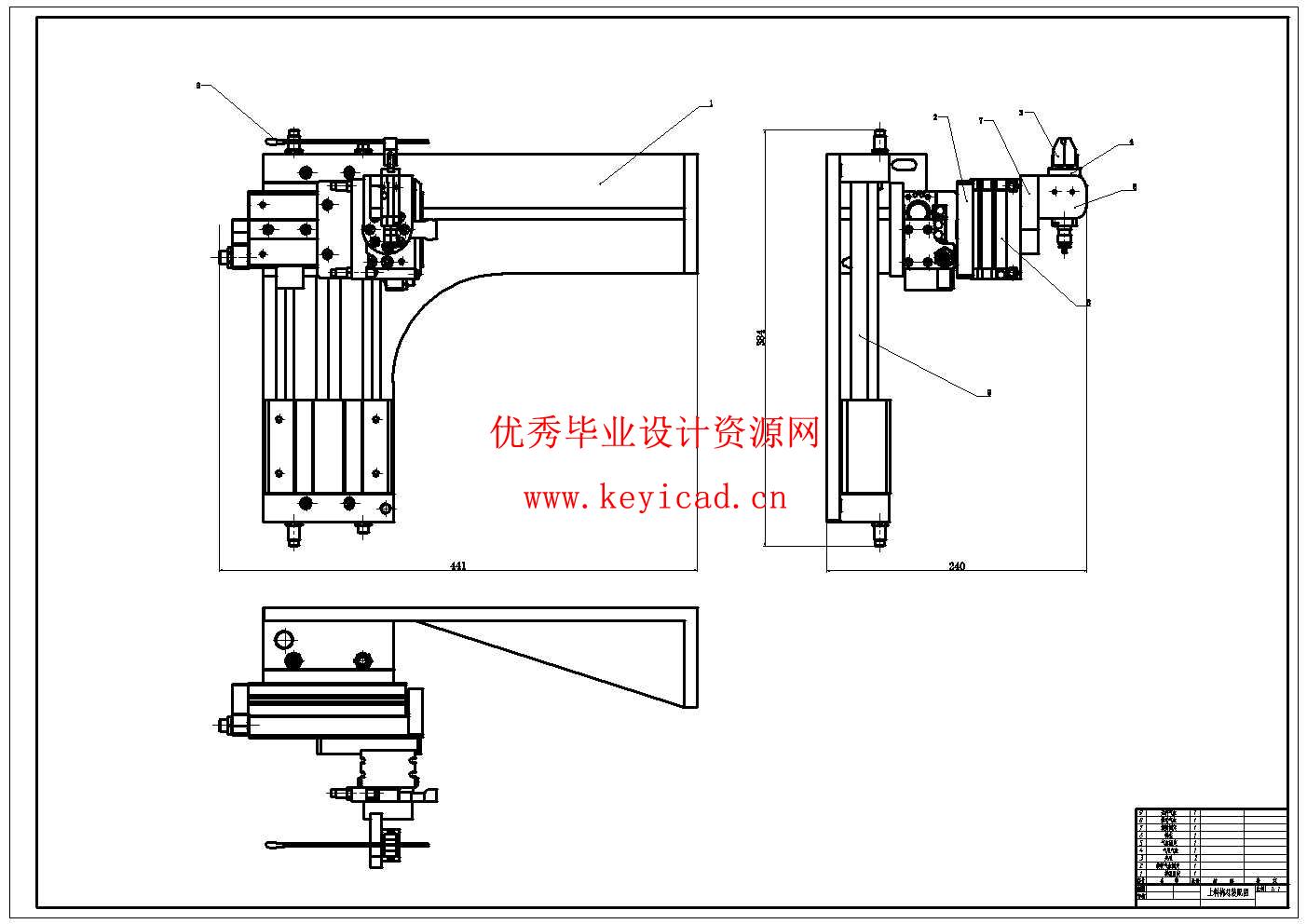 套管咽拭子瓶装配线设计(附SolidWorks模型、CAD图纸、ANSYS仿真源文件) 套管咽拭子瓶装配线设计(附SolidWorks模型、CAD图纸、ANSYS仿真源文件)
