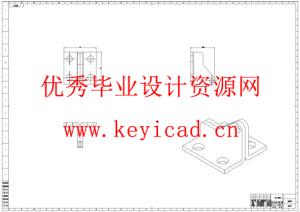 正压粉体输送设备的结构设计(附SolidWorks模型、CAD图纸) 正压粉体输送设备的结构设计(附SolidWorks模型、CAD图纸)