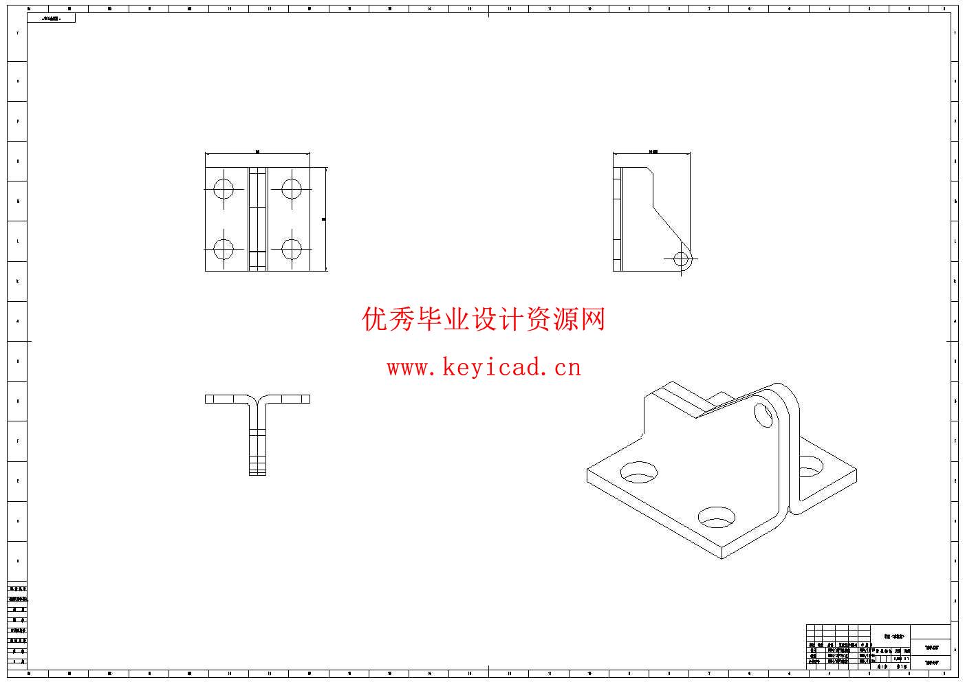 正压粉体输送设备的结构设计(附SolidWorks模型、CAD图纸) 正压粉体输送设备的结构设计(附SolidWorks模型、CAD图纸)