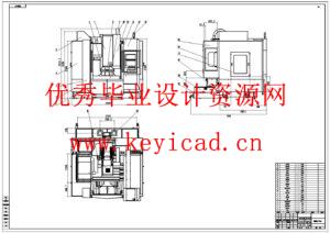 数控加工中心数字孪生技术的研究与设计(附UGMCD仿真程序、Solidworks模型、CAD图纸) 数控加工中心数字孪生技术的研究与设计(附UGMCD仿真程序、Solidworks模型、CAD图纸)