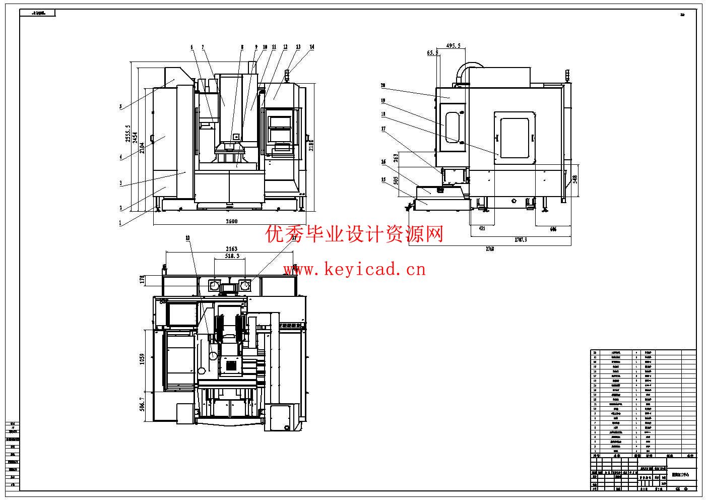 数控加工中心数字孪生技术的研究与设计(附UGMCD仿真程序、Solidworks模型、CAD图纸) 数控加工中心数字孪生技术的研究与设计(附UGMCD仿真程序、Solidworks模型、CAD图纸)