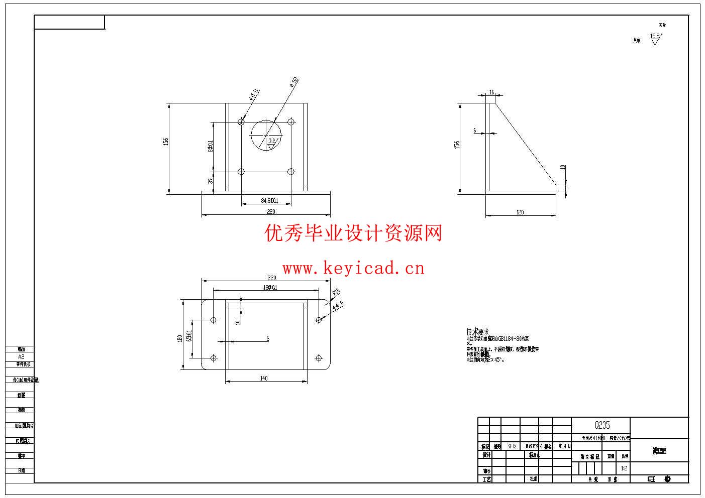 面向高粘湿畜禽有机肥颗粒的弛张筛设计仿真(附SolidWorks模型、CAD图纸、ANSYS仿真源文件) 面向高粘湿畜禽有机肥颗粒的弛张筛设计仿真(附SolidWorks模型、CAD图纸、ANSYS仿真源文件)