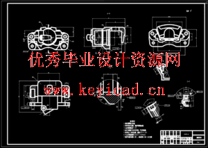 轿车盘式制动器设计(附SolidWorks模型、CAD图纸) 轿车盘式制动器设计(附SolidWorks模型、CAD图纸)