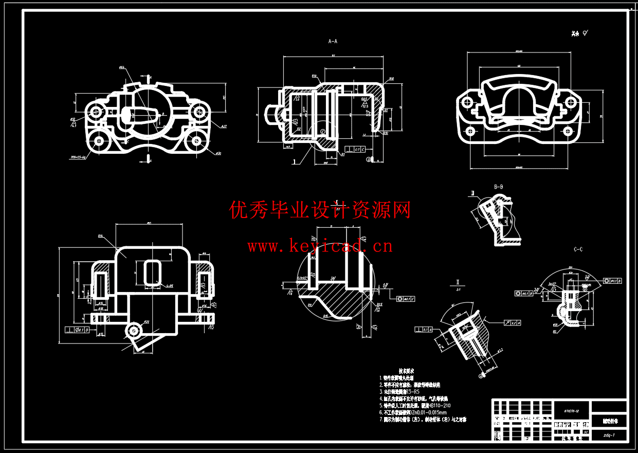 轿车盘式制动器设计(附SolidWorks模型、CAD图纸) 轿车盘式制动器设计(附SolidWorks模型、CAD图纸)
