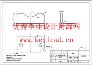 基于PLC的集装箱跨运车设计(附PLC程序、Solidworks模型、CAD图纸) 基于PLC的集装箱跨运车设计(附PLC程序、Solidworks模型、CAD图纸)