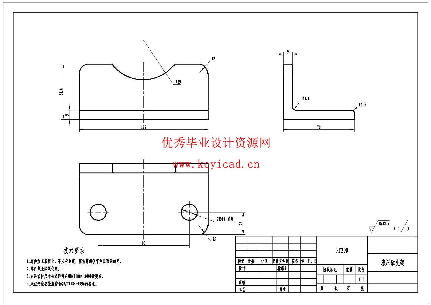 基于PLC的集装箱跨运车设计(附PLC程序、Solidworks模型、CAD图纸) 基于PLC的集装箱跨运车设计(附PLC程序、Solidworks模型、CAD图纸)