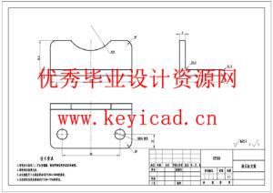 基于PLC的集装箱跨运车设计(附Solidworks模型、CAD图纸) 基于PLC的集装箱跨运车设计(附Solidworks模型、CAD图纸)