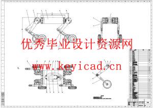 老旧电缆隧道轮腿复合式设计(附SolidWorks模型、CAD图纸、答辩PPT) 老旧电缆隧道轮腿复合式设计(附SolidWorks模型、CAD图纸、答辩PPT)