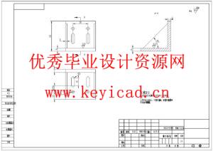 小型雕刻机设计(附SolidWorks、CAD图纸) 小型雕刻机设计(附SolidWorks、CAD图纸)