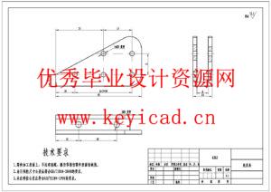 智能垃圾分类机械手臂及控制系统设计(附PLC程序、组态仿真、Solidworks模型、CAD图纸) 智能垃圾分类机械手臂及控制系统设计(附PLC程序、组态仿真、Solidworks模型、CAD图纸)